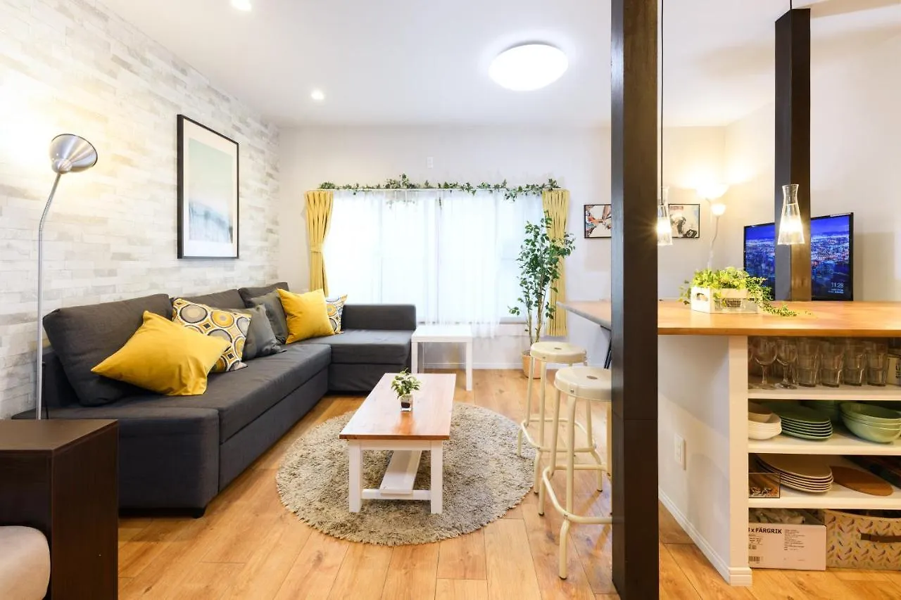 Suiren Residential Suite Tokyo 0*,