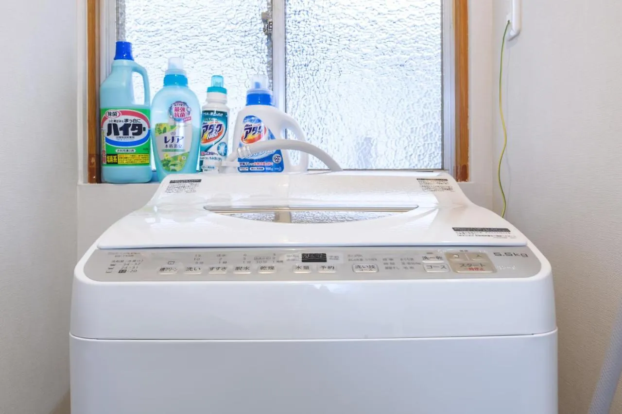 Apartment Suiren Residential Suite Tokyo