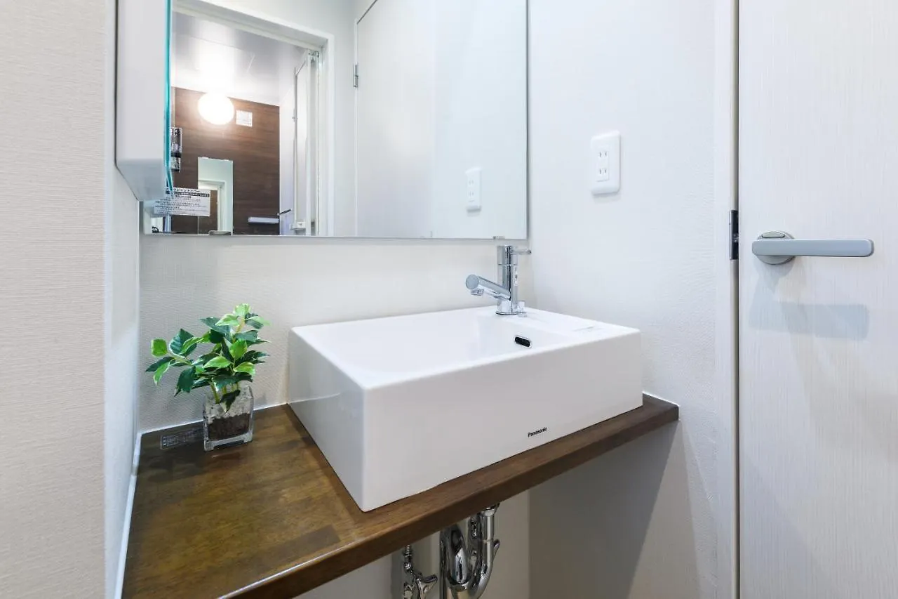 Apartment Suiren Residential Suite Tokyo