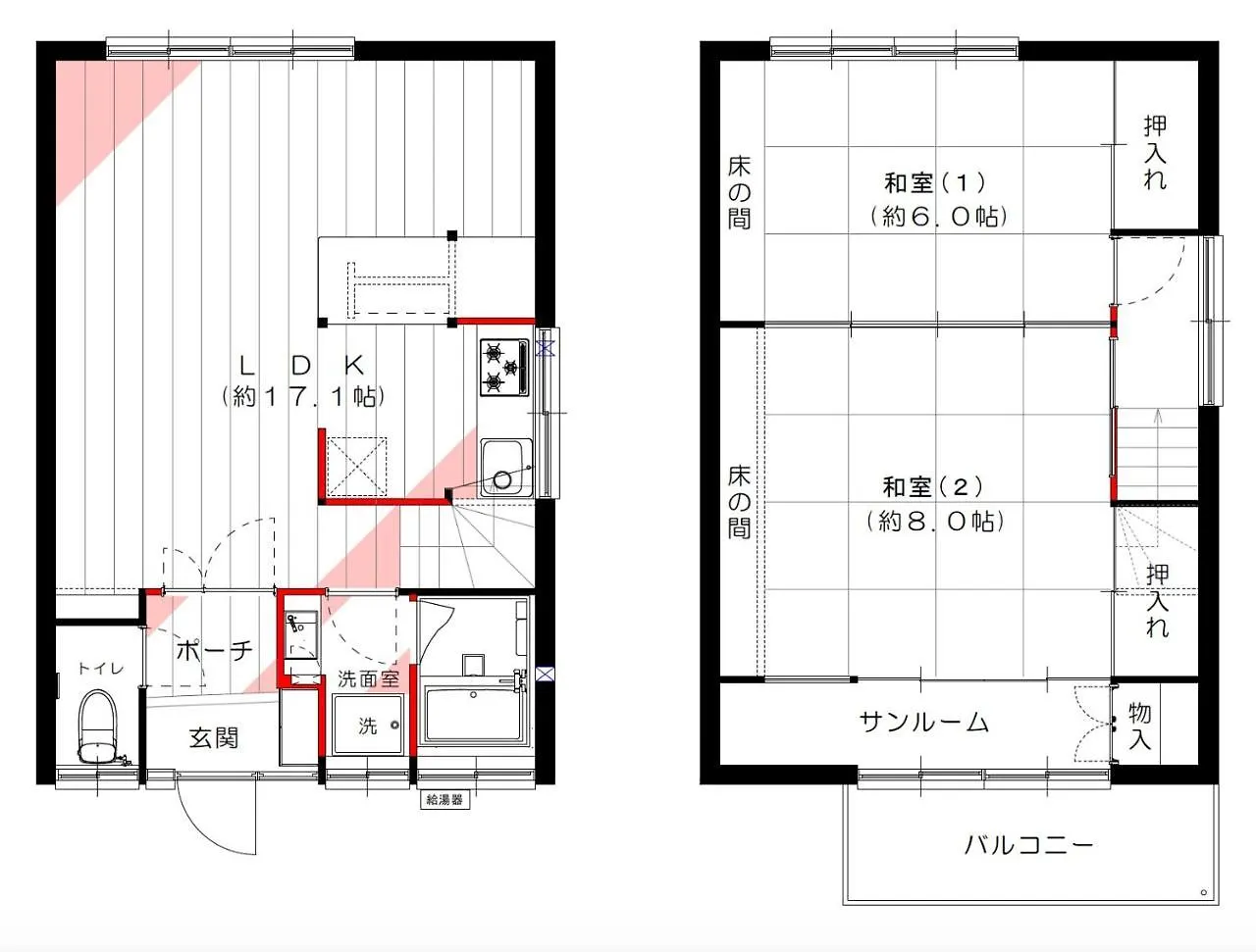 Suiren Residential Suite Tokyo 0*,